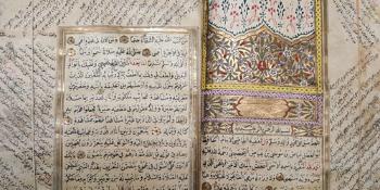المخطوطات العربية