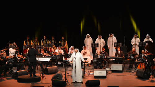 وسط تفاعلٍ مميز من الجمهور، فرقة البحرين للموسيقى تحيي أمسية ثاني أيام عيد الفطر السعيد

