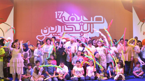 أكدت أهمية الشراكة المجتمعية في الارتقاء بمكوّنات المجتمع البحريني، هلا بنت محمد تكرّم عددًا من الأطفال من ذوي الاحتياجات الخاصة


