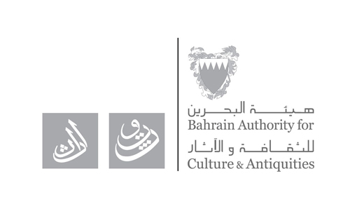 هيئة البحرين للثقافة والآثار تعلن عن مواعيد زيارة مواقعها ومتاحفها خلال إجازة عيد الأضحى المبارك

