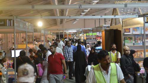 معرض البحرين الدولي 18 للكتاب، يواصل اشتغاله الثقافي لليوم السادس على التوالي


