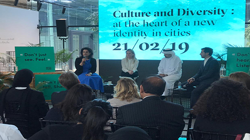 حول الثقافة والتنوّع، الشيخة هلا آل خليفة تشارك في جلسة نقاشية بأبوظبي