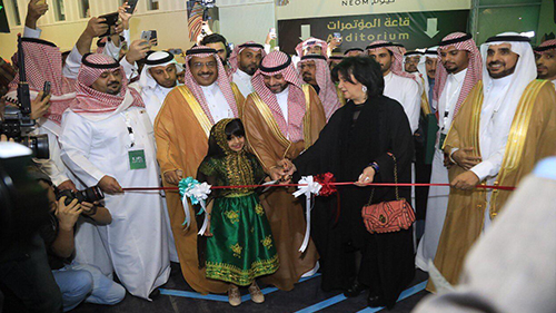 تأكيدًا على عمق الروابط الثقافية بين المملكتين، البحرين بحلتها الثقافية ضيف شرف معرض الرياض الدولي للكتاب