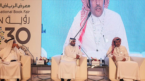 
الشيخ إبراهيم بن حمود آل خليفة يستعرض دور المركز الإقليمي العربي للتراث العالمي، خلال لقاء ثقافي بمعرض الرياض الدولي للكتاب