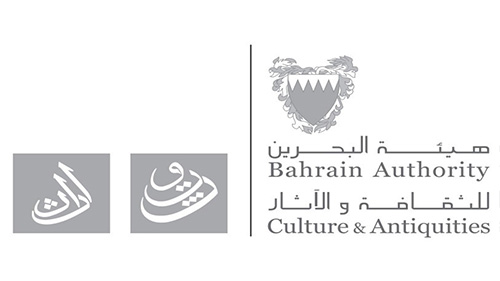 هيئة الثقافة تعلن مواعيد العمل الجديدة، للمتاحف والمواقع الأثرية والتراثية بمملكة البحرين بدءًا من 1 أبريل
