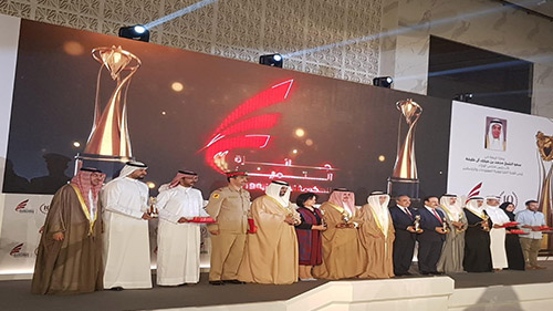عن أفضل ممارسة في المشاركة الإليكترونية المجتمعية، هيئة البحرين للثقافة والآثار تفوز بجائزة التميز للحكومة الإليكترونية