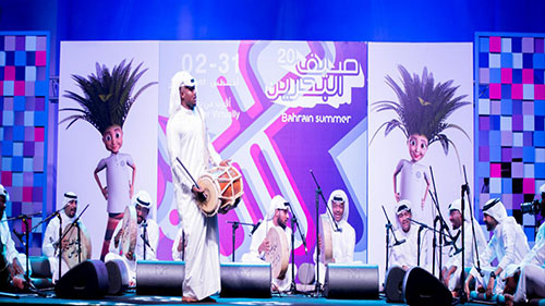 خلال حفل مباشر عبر السيارات بجانب متحف موقع قلعة البحرين، فرقة إسماعيل دوّاس تفتتح نشاط النسخة الثانية عشرة من مهرجان صيف البحرين 