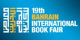 The 19th Bahrain international Book Fair