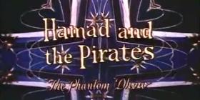 Movie Night: Hamad and the Pirates