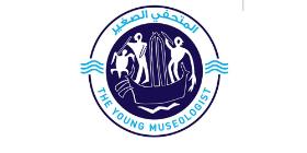 The Young Museologist