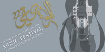 The 22 Bahrain International Music Festival 