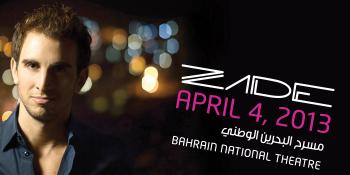 ZADE DIRANI The Pearls of Bahrain Concert