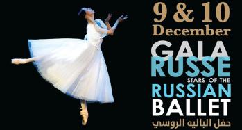 Gala Russe: Stars of the Russian Ballet