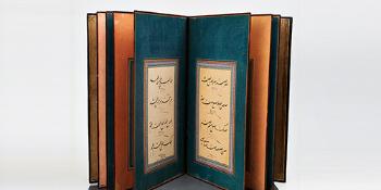 Five Hundred Year of Islamic Calligraphy - Masterpieces from Sakıp Sabancı Museum