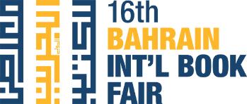 Bahrain International Book Fair