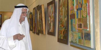 Artist Talk: Abdul Karim Al-Orrayed