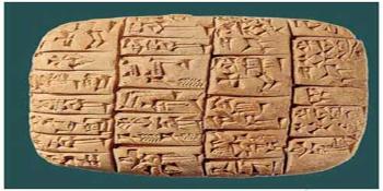 Lecture: The Cuneiform writing in Dilmun 