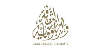 Culture & Diplomacy Book Launch