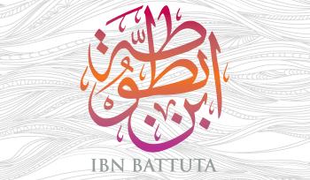 Ibn Battuta, The Prince of Travelers