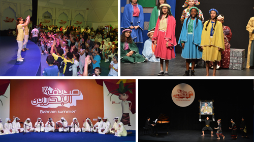 2017 Bahrain Summer Festival Ends Successful, The Festival draw 110,000 visitors over its month-long run

