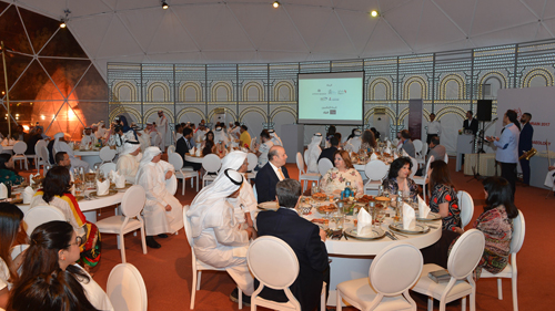 Culture Authority Special Ramadan Annual Staff Gathering

