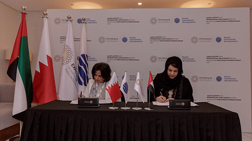 In Line with the Royal Directives of His Majesty King Hamad bin Isa Al Khalifa, H.E Shaikha Mai has signed an agreement to be allocated a pavilion at the Expo 2020 Dubai.