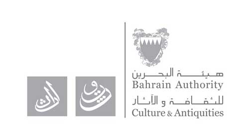 Coordination Meeting Between GCC Secretariat and Culture Authority: GCC Pavilion at Dubai 2020 Expo Discussed

