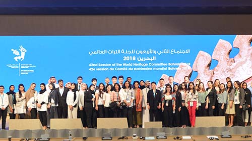56 Volunteers from Bahrain and All over the World at the 42nd World Heritage Committee meeting