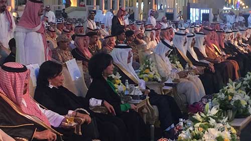 H.E Shaikha Mai Participates Al Ahsa Oasis World Heritage List’ Celebrations