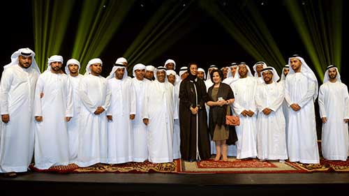 Emirati Malid Troup at the Cultural Hall

