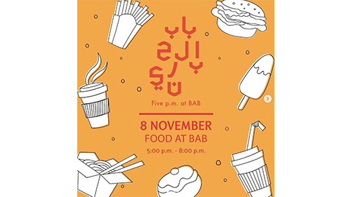 “ 5 P.M AT Bab” Initiative Events, Music and Food Activities