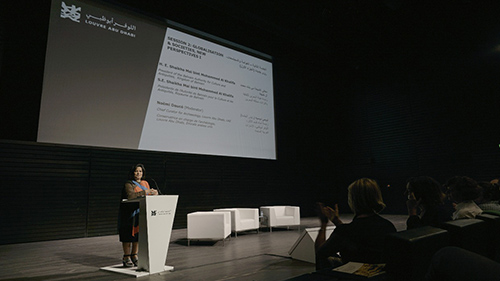H.E Shaikha Mai Attends Louvre Abu Dhabi Symposium

