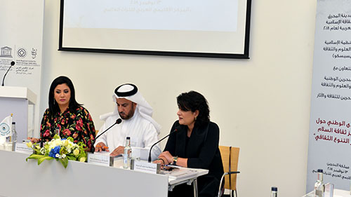 National Forum on Enhancing Peace Culture and Cultural Diversity Management, Official Representatives’ Participation

