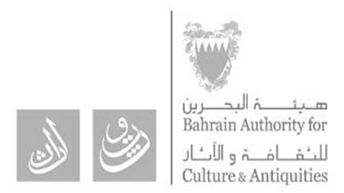 Bahrain’s Culture Authority Tender to Construct, “Bani Jamra Textile Factory”