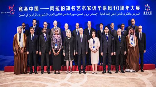 H.E Shaikha Mai Attends Arab Arts Festival, Beijing, H.E : China is deploying strenuous efforts to develop culture