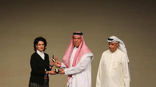 The Arab Theater Authority Honors H.E Shaikha Hala, During the Opening Ceremony of the 1st edition of Bahrain Theater Festival 