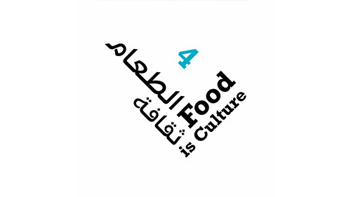 “Documenting Food Is Culture IV” Publication’s  Launch, At Bahrain National Museum