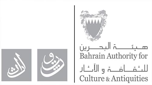 Between Manama & Muharraq, Different cultural experiences through multiple exhibitions by Bahrain Culture Authority 