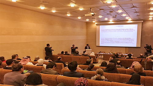 Japanese Archaeological Expedition’s Wadi al Sail Latest Discoveries Unveiled, During a Lecture at Bahrain National Museum