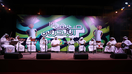  “Nakhool Theater” Stage at Events Tent, Bahrain Summer Festival Continues its shows and traditional music concerts