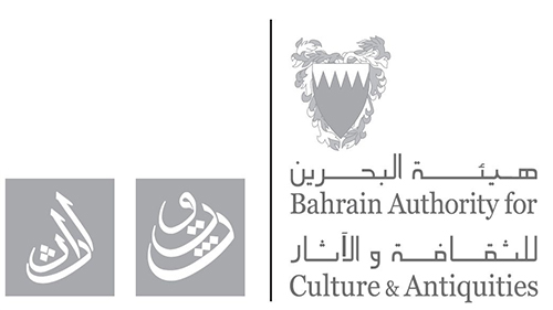 Open Registration for Multiple Events at Bab-al Bahrain & “ Studio 244”, In collaboration with the Supreme Council for Environment & UN Environment