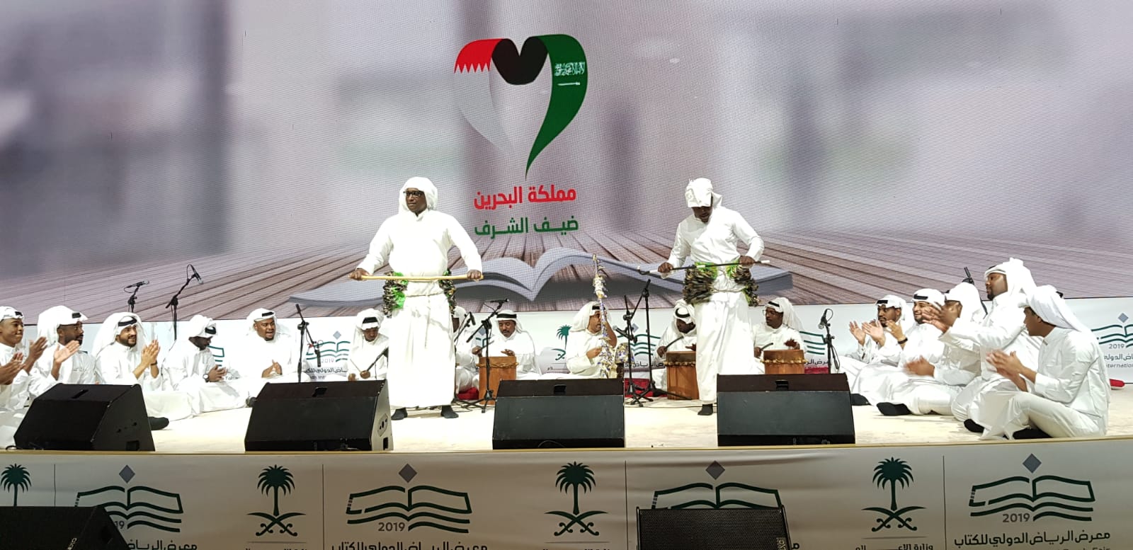 The Curtain Falls on the Guest of Honour’s Cultural Season, At Riyadh International Book Fair : Jassim Al Harban wit Ismail Dawwas Folk Music Band