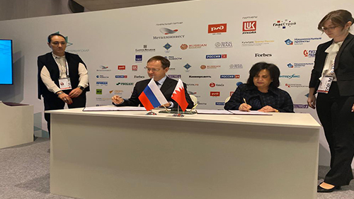 H.E Shaikha Mai Participates in the 8th Edition of  St. Petersburg International Cultural Forum, MoU Signed between BACA and Russian Culture Ministry