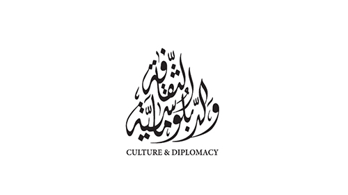 “Culture  & Diplomacy ” Conference Kicks off at Bahrain National Theater
