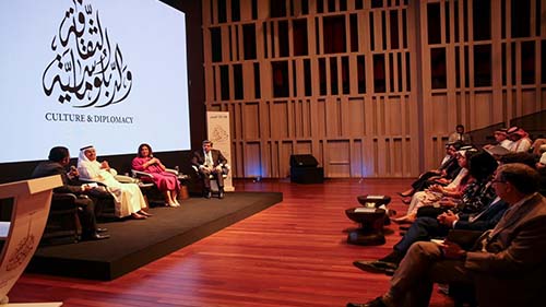 Curtain Falls on “Culture & Diplomacy” Conference, Bahrain National Theater