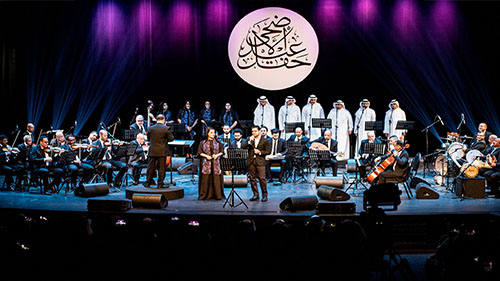 The 28th  edition of Bahrain International Music Festival Presents, Bahrain Music Band Concert at the Cultural Hall