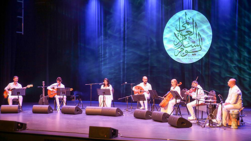  “Musicians Without Borders “ Concert Celebrating International Day of Peace