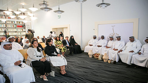 Curtain Fell On The First National Intangible Cultural Heritage Forum, Bahrain Culture Authority highlights national inventory lists