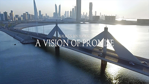 Documentary  Trailer  “ Salman Bin Hamad - A VISION OF PROMISE”, On Utah International Film Festival Website