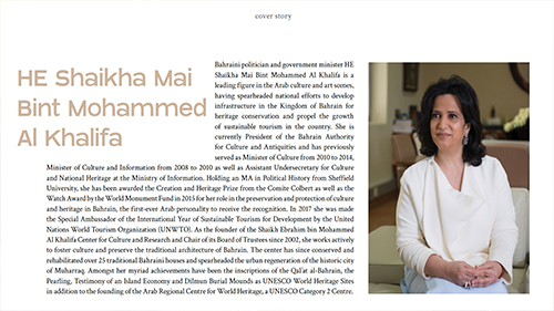 H.E Shaikha Mai Bint Mohammad Al-Khalifa Among “ Identity” Magazine List of  individuals who have made positive contributions to design and architecture across the Middle East and North Africa